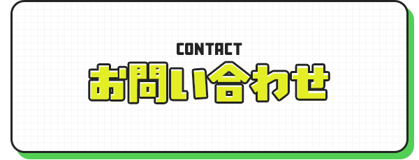 bnrhalf_contact