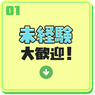 bnrmany01