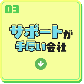 bnrmany03