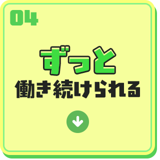 bnrmany04